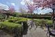 Additional image 5 of Tithe Lodge, Southam, CV47