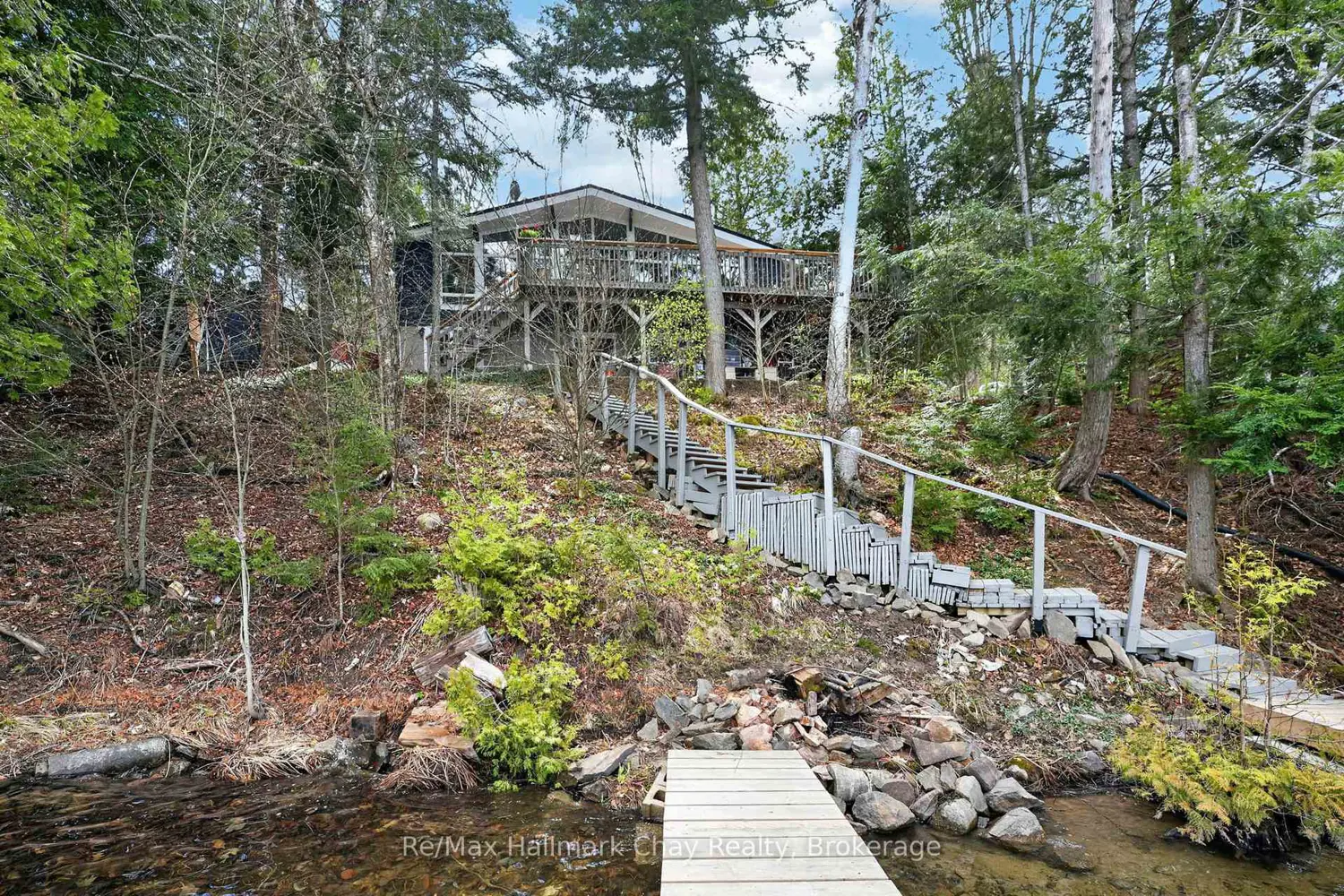 1119 Narrows Road photo 4