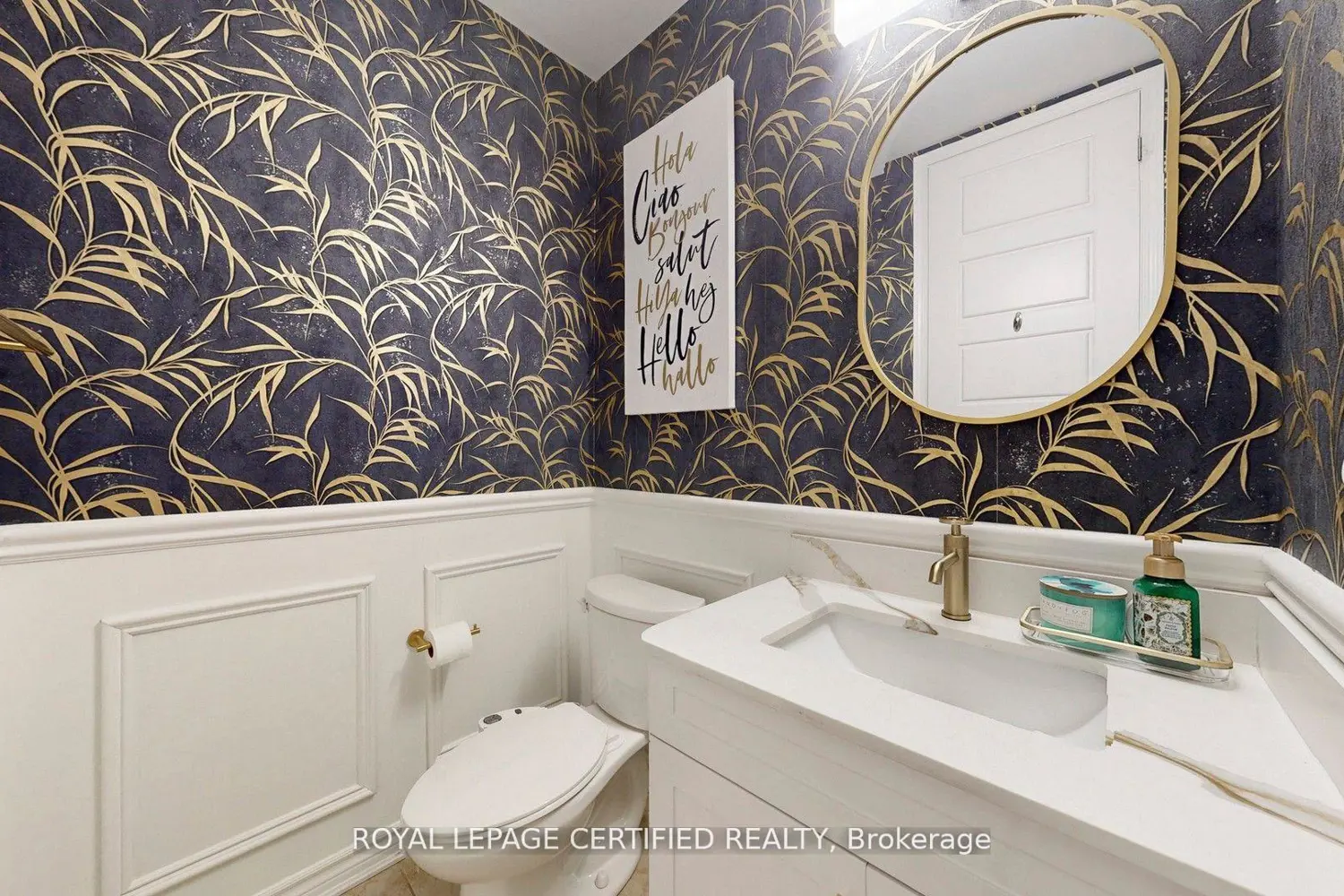 367 English Mill Court photo 5