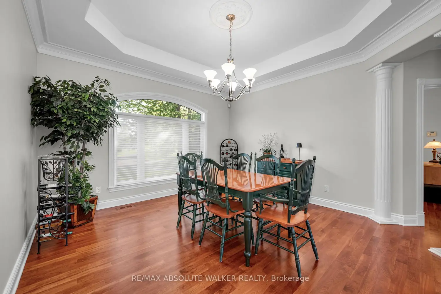 2501 Kearns Way photo 5