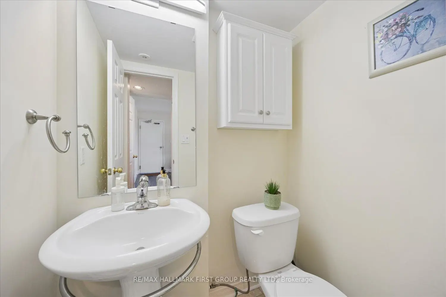 Additional image 10 of 2067 Bur Oak Avenue 3