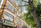 Princelet Street, London, E1 photo 3