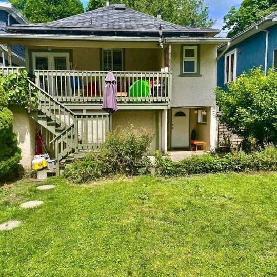 1748 Napier Street, Vancouver, BC, V6B 0E6
