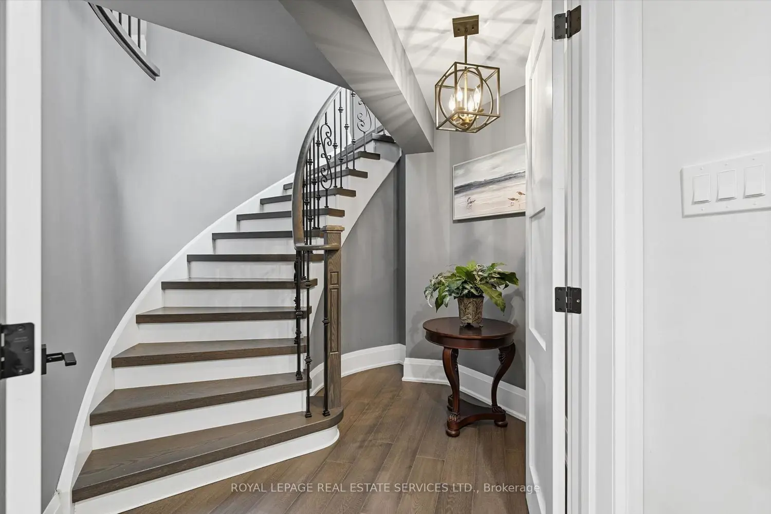 Additional image 7 of 1256 Fieldcrest Lane