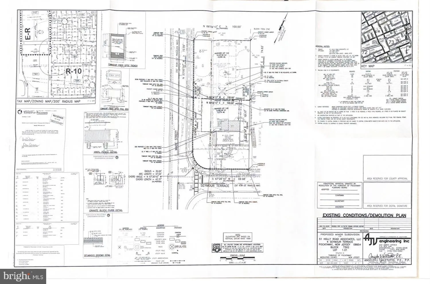 Additional image 4 of 5073 Wade Street, Piscataway, NJ 08854