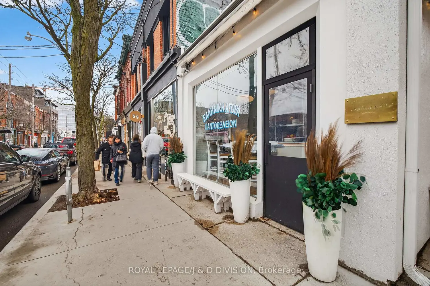 Additional image 14 of 109 Ossington Avenue 322