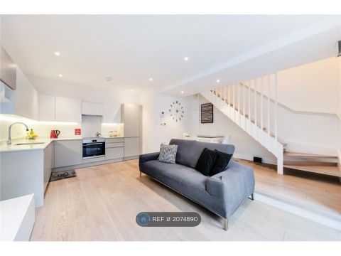 Stewarts Road, London SW8