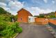 Dickinson Road, Wombourne, Wolverhampton photo 2