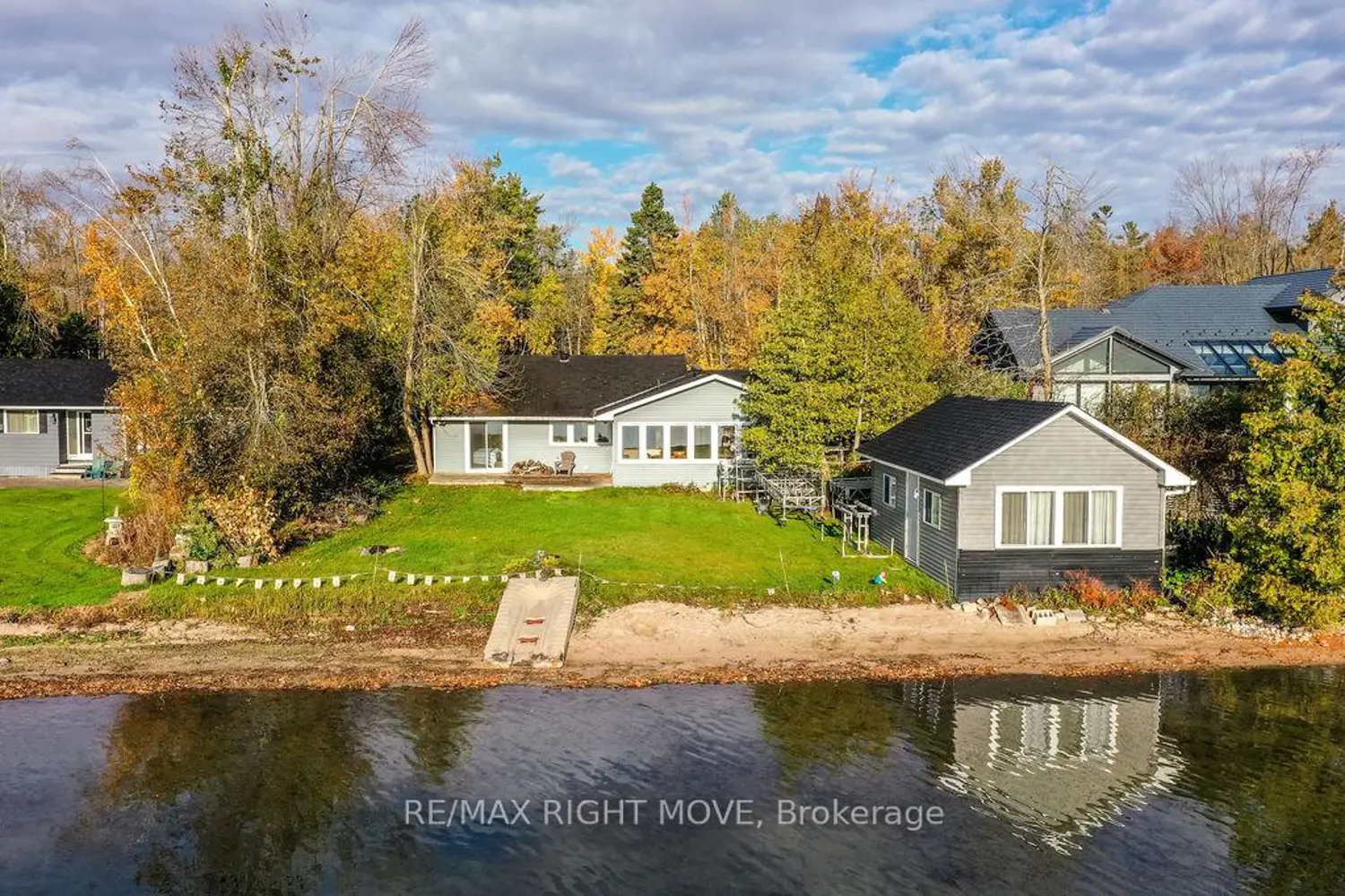 1467 Cunningham Crescent