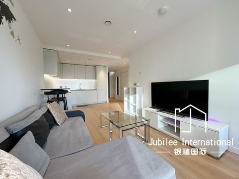 Greenwich Peninsula, Cutter Lane, Building 2, London SE10