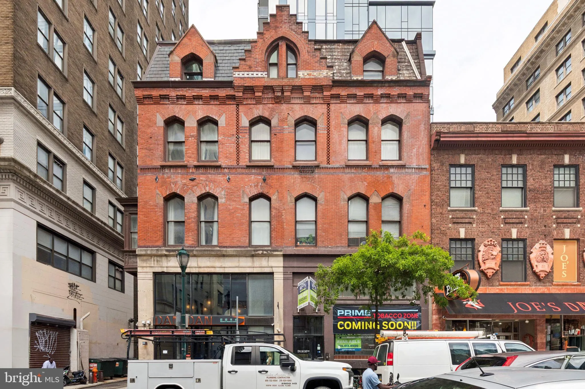 Additional image 17 of 126 S 16th Street Unit 2F, Philadelphia, PA 19103