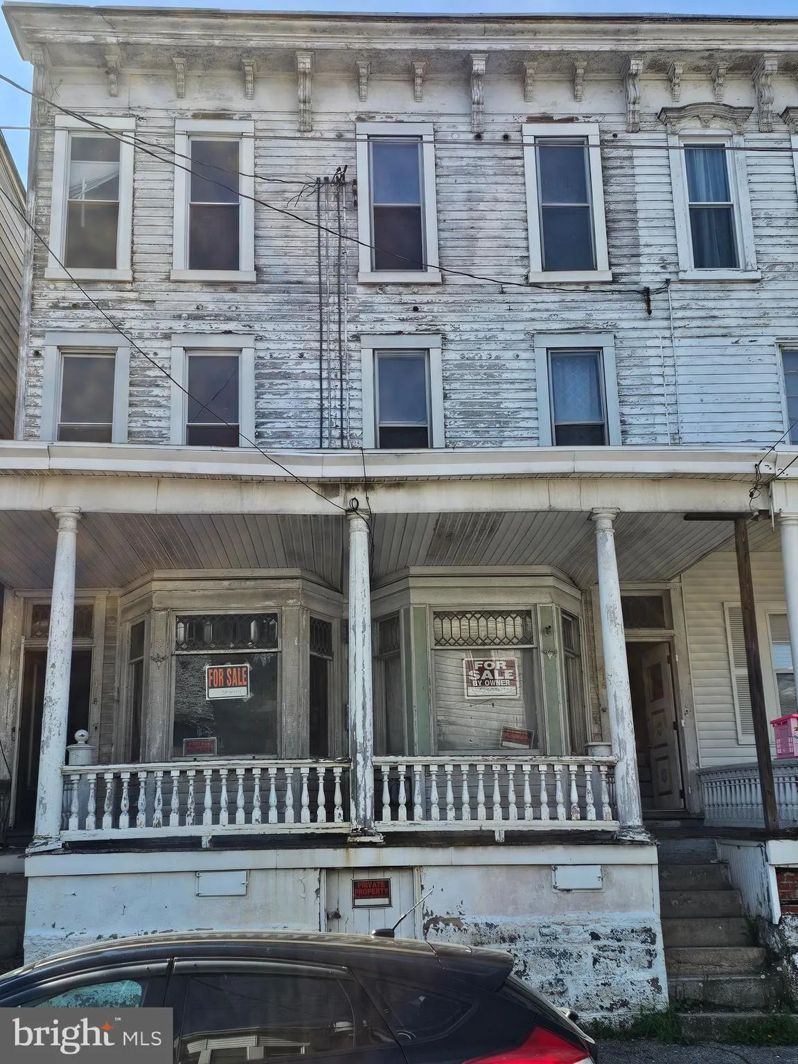Additional image 29 of 416 E Mahanoy Avenue, Mahanoy City, PA 17948