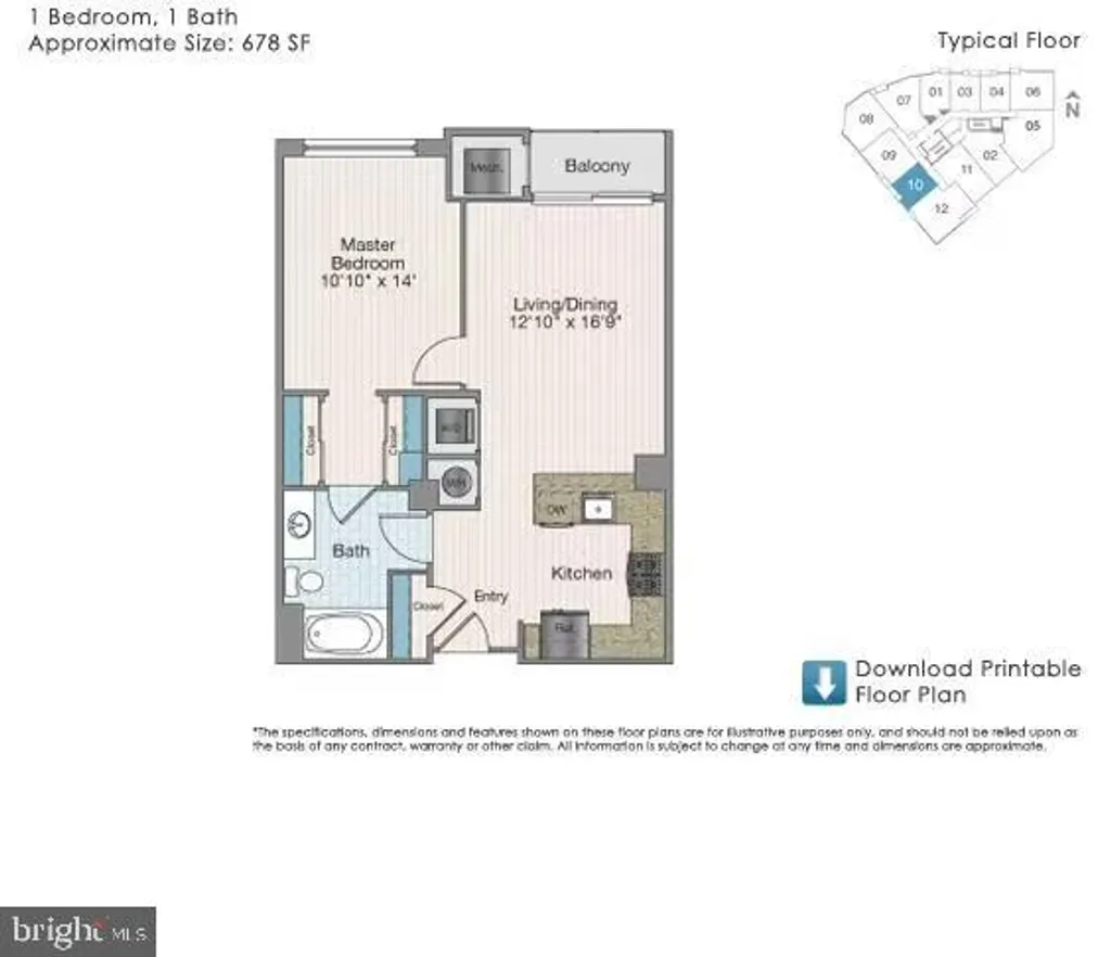 8005 13th Street Unit 310, Silver Spring, MD 20910