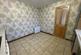 Bynack Place, Forres, Morayshire photo 4