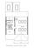 Ferney Field Road, Chadderton, Oldham, Greater Manchester, OL9 photo 3