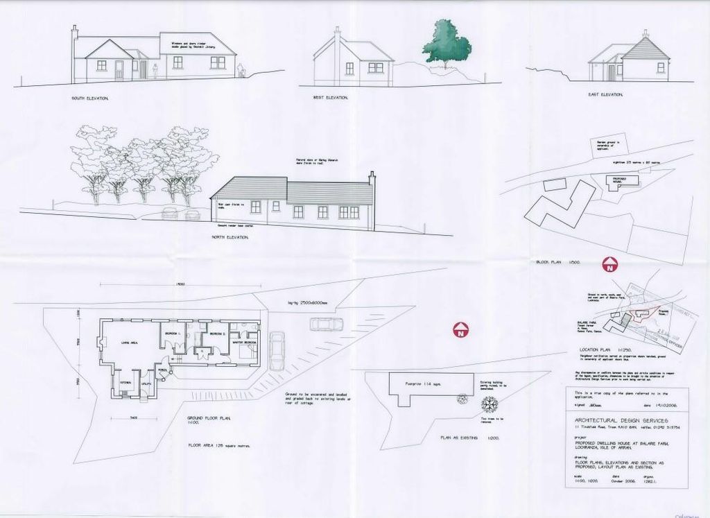 Additional image 19 of Land for saleBallarie Plot, Lochranza, Isle Of Arran KA27