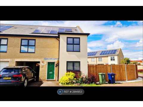 Cranesbill Close, Cambridge CB4, Room to rent