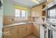 Holtsmere Close, Watford