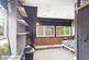 Additional image 8 of Buckingham Road, Castle Bromwich, Birmingham, West Midlands, B36