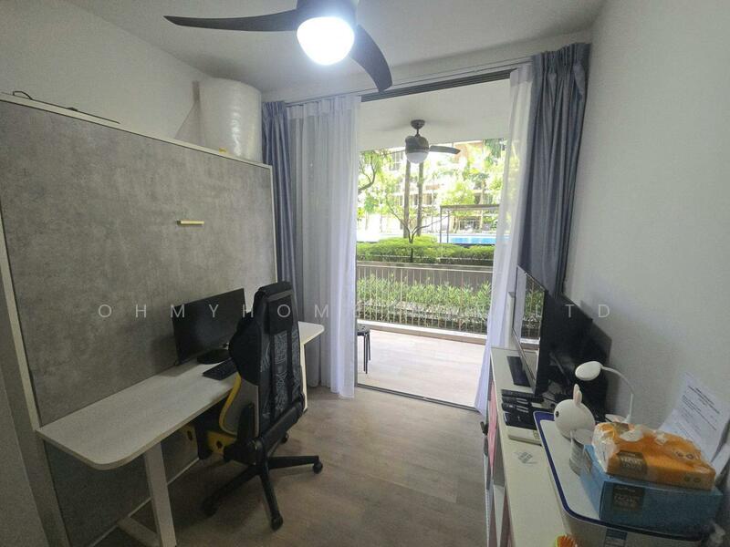 8 Choa Chu Kang Grove photo 4