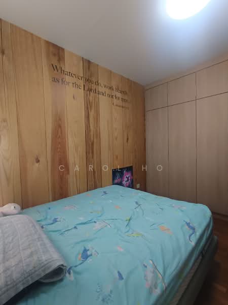 146 Lorong 2 Toa Payoh