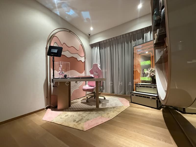 18 Dunman Road photo 2