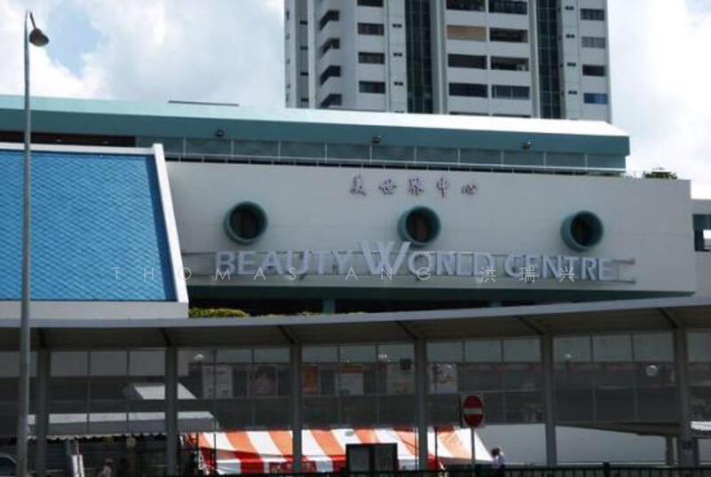 84 Yuk Tong Avenue photo 5