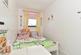 Additional image 9 of Bourne Close, Basildon SS15