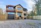 Brand New Home, High Quality 4 Bedroom Detached Home