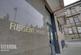 Regent Street, Barnsley photo 2