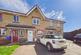 Touraine Close, Northampton NN5