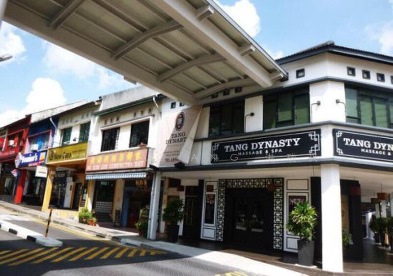 84 Yuk Tong Avenue photo 4