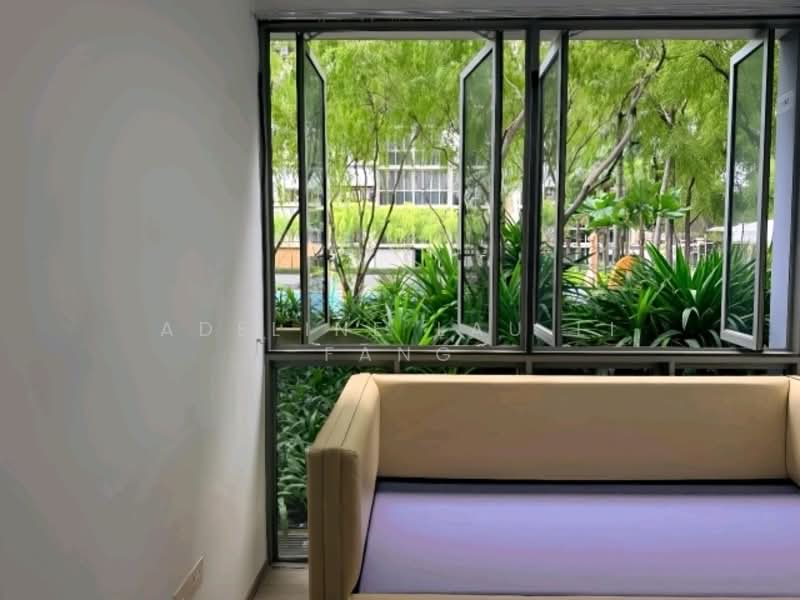2 Choa Chu Kang Grove photo 4