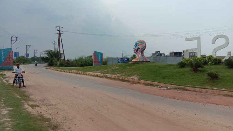 Lal Kuan, Ghaziabad photo 2