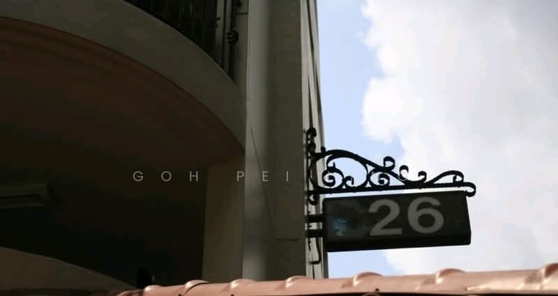 26 Toa Payoh East photo 3