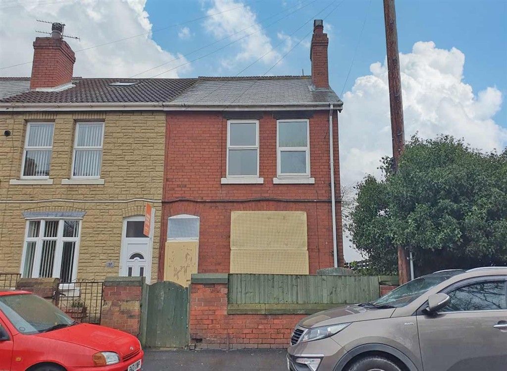 2 bed maisonette for saleGardens Lane, Conisbrough, Doncaster DN12