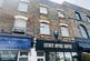 Greyhound Lane, London SW16