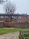 Additional image 2 of Todds Walk, Finsbury Park