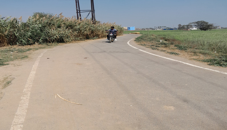 Additional image 2 of Punpun, Patna