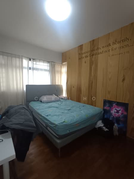 146 Lorong 2 Toa Payoh photo 2