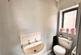 Additional image 11 of Hopefield Way, Bradford BD5