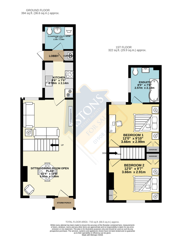 Additional image 15 of 2 bed terraced house for saleGreenfield Road, Newport Pagnell MK16