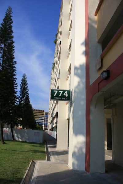 774 Yishun Avenue 3 photo 4