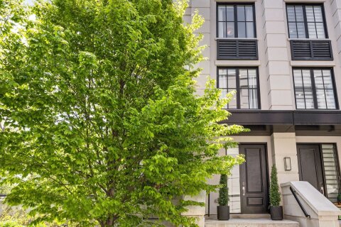 Additional image 7 of 301-1195 Gooseberry Lane, Mississauga, ON, L5G 0B7