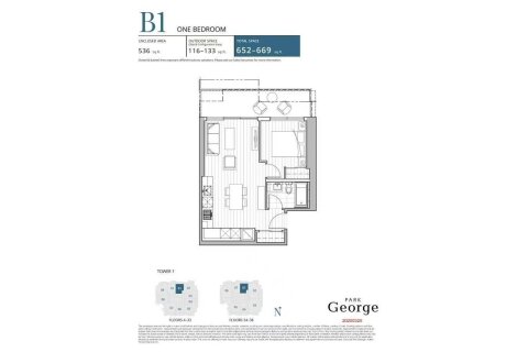 Additional image 8 of 2001-13768 100 Avenue, Surrey, BC, V3T 0V2