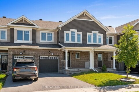 Additional image 8 of 389 Rouncey Road, Ottawa, ON, K2V 0K4