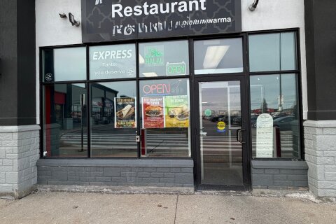 Additional image 7 of 4434 Innes Road, Ottawa, ON, K4A 4C5