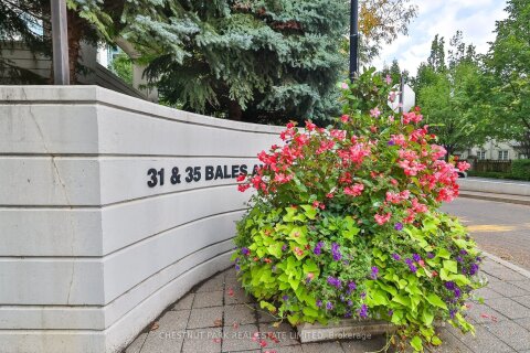 Additional image 7 of 1901-35 Bales Avenue, Toronto, ON, M2N 2V7