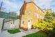 St. Margarets Road, St. Leonards-On-Sea photo 5