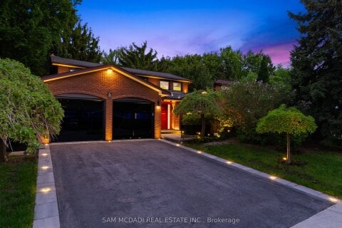 Additional image 7 of 5 Canterbury Crescent, Toronto, ON, M9A 5A4